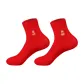 Men's | Year of The Snake Rich Overnight 1 Snake Friend Koi Fish 1