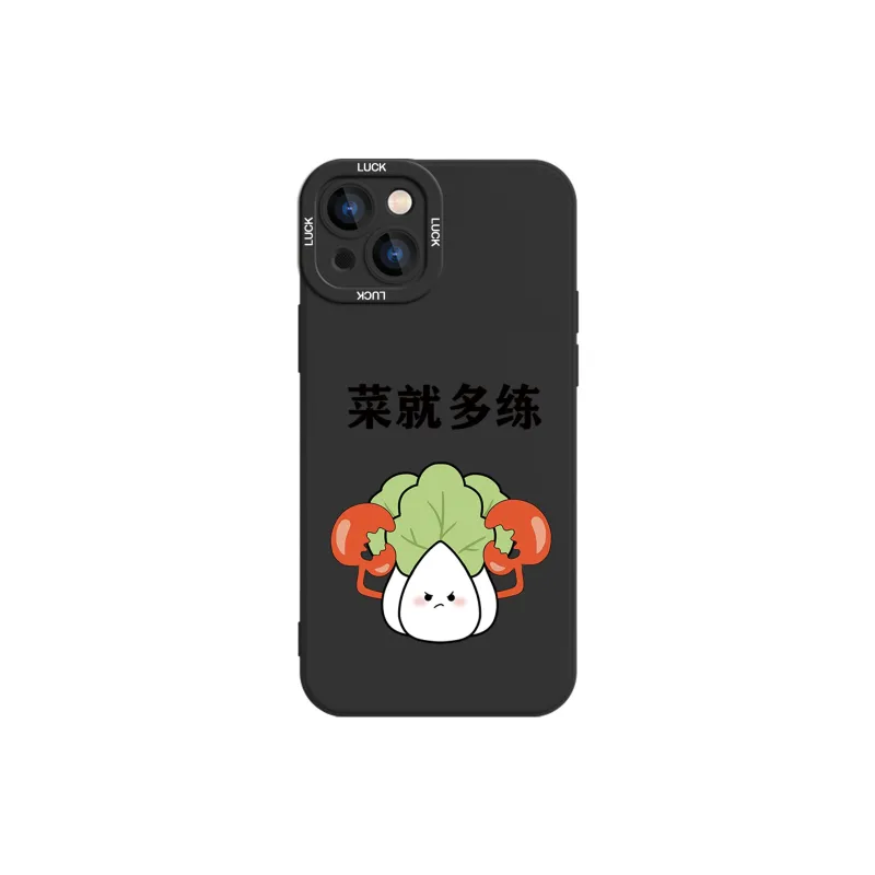 High quality Phone Cases-3