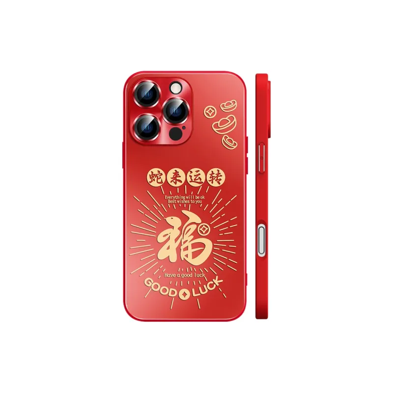 Hizeus Phone Cases-4