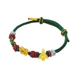 Hard Gold Christmas Tree Bracelet