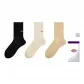 3 Pack: Black/White/Light Khaki