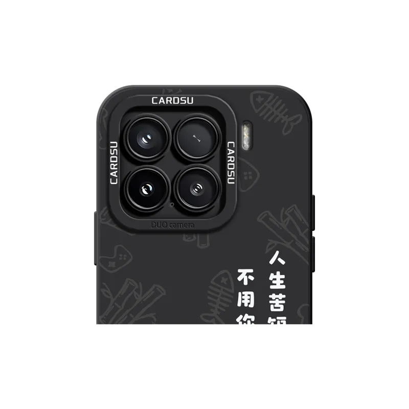 CHUNFAN Phone Cases-0