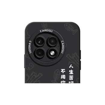 CHUNFAN Phone Cases