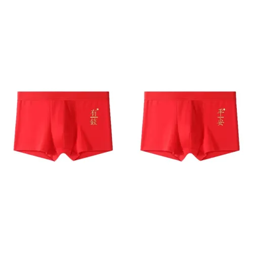 GOSO Underpants Men's Combo Set