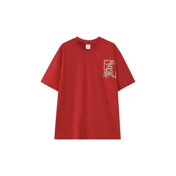 Top Melon Unisex Undershirts