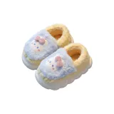 Sky Blue Rabbit (Sole)
