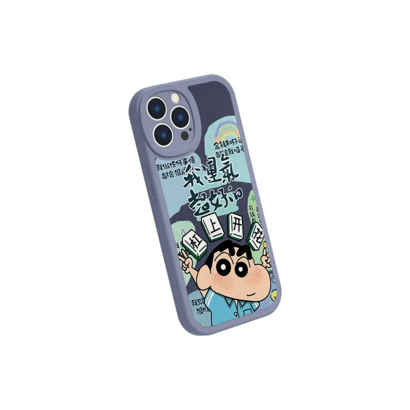 High quality Phone Cases-14