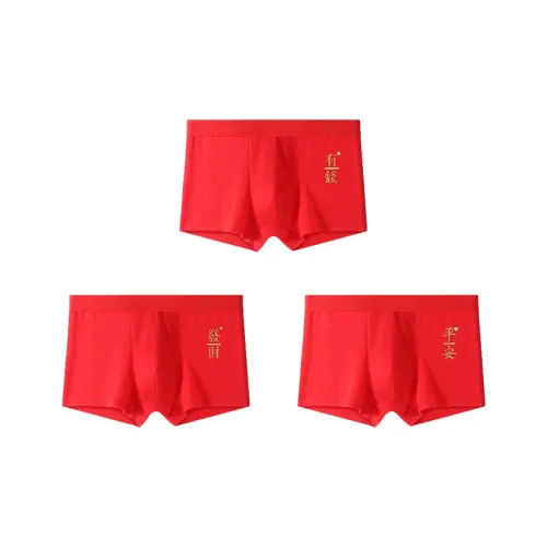 GOSO Underpants Men's Combo Set