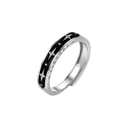 SKSW Rings Unisex-0
