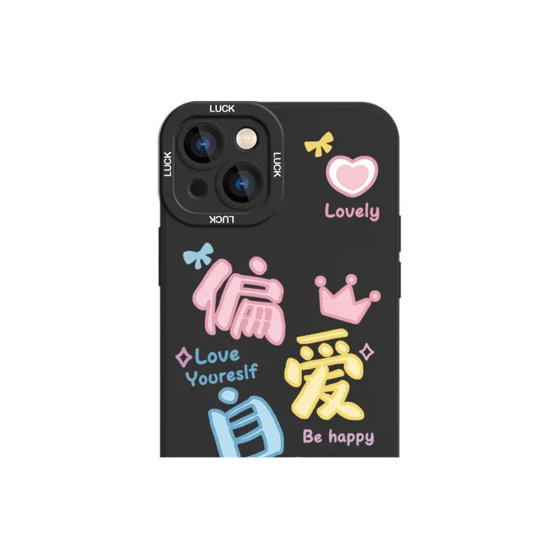 High quality Phone Cases-5