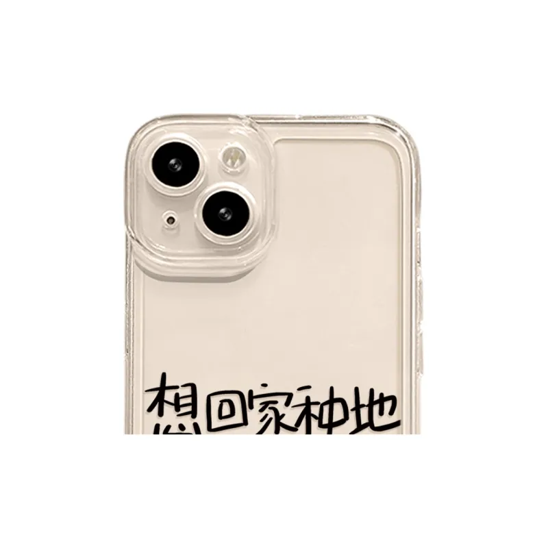 High quality Phone Cases-2