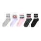 3158/Light Gray 1 Pink 1 White 1 Black 1 Dark Gray 1