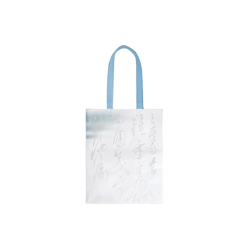 SUZHOU MUSEUM Canvas Bag, Shoulder Bag Regular Unisex Blue & White-1