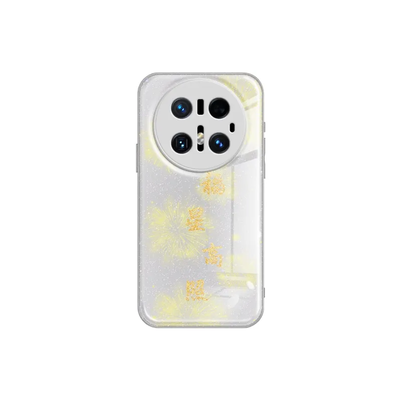 YADIQI Phone Cases-4