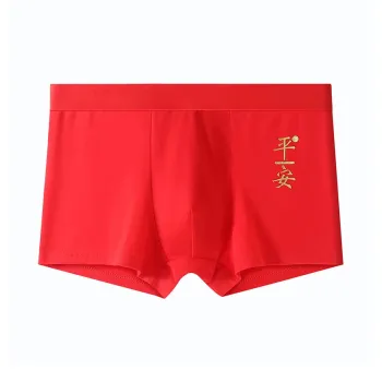 GOSO Underpants Men's Combo Set