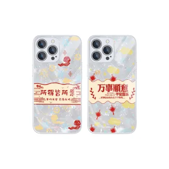 High quality Phone Cases