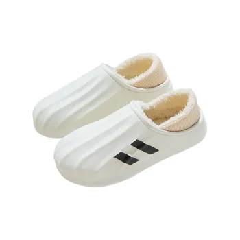 YEGGY Slippers / Home Slippers