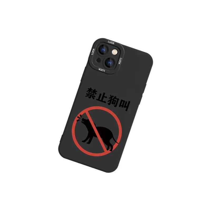 High quality Phone Cases-4