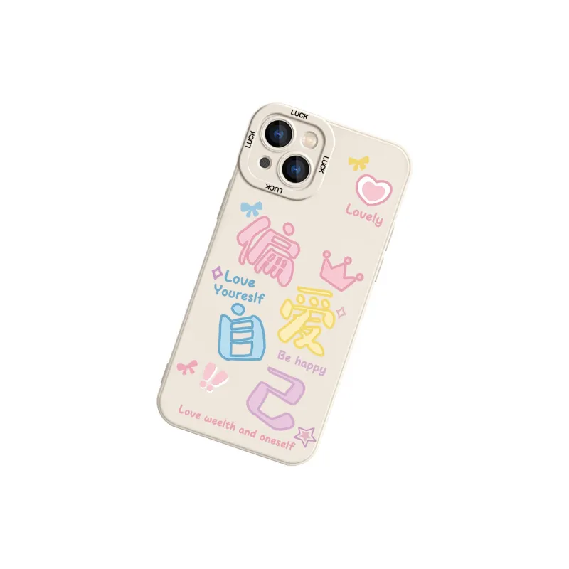 High quality Phone Cases-1