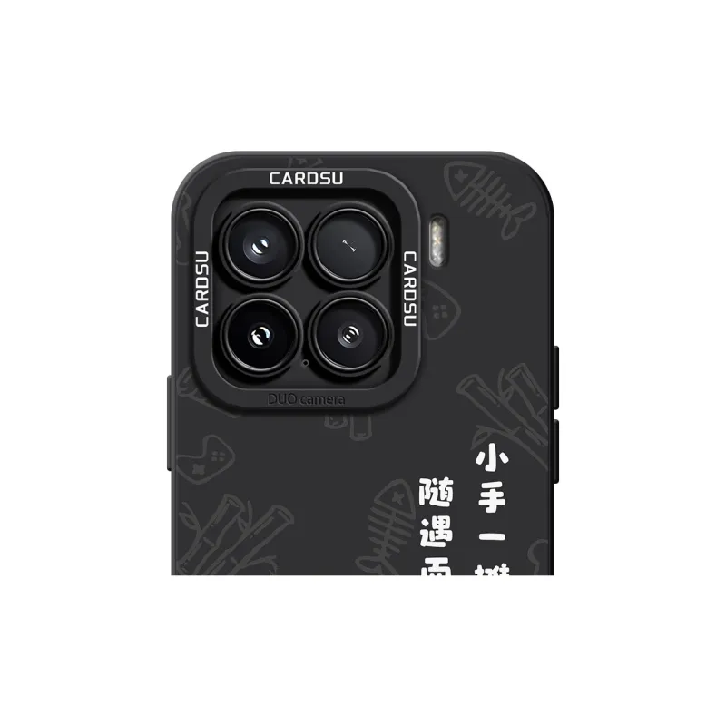 CHUNFAN Phone Cases-1