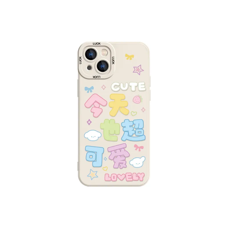 High quality Phone Cases-6