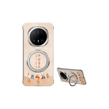 SUPER MOUSE Phone Cases