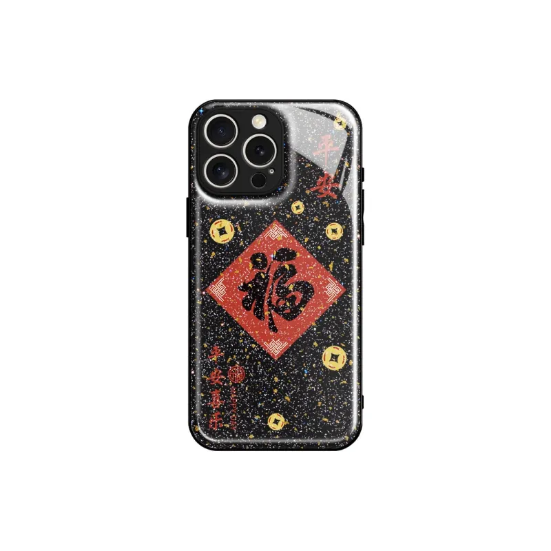 Ziyin Phone Cases-0