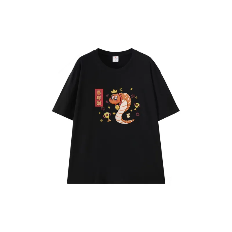 Top Melon Unisex Undershirts-6