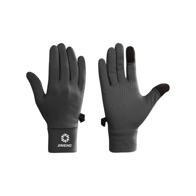 HNJ Riding Equipment Glove Unisex Polyamide-0