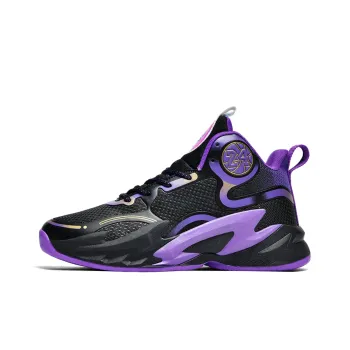 SOURCE Basketball Shoes Unisex Mid Top Purple/White/Blue