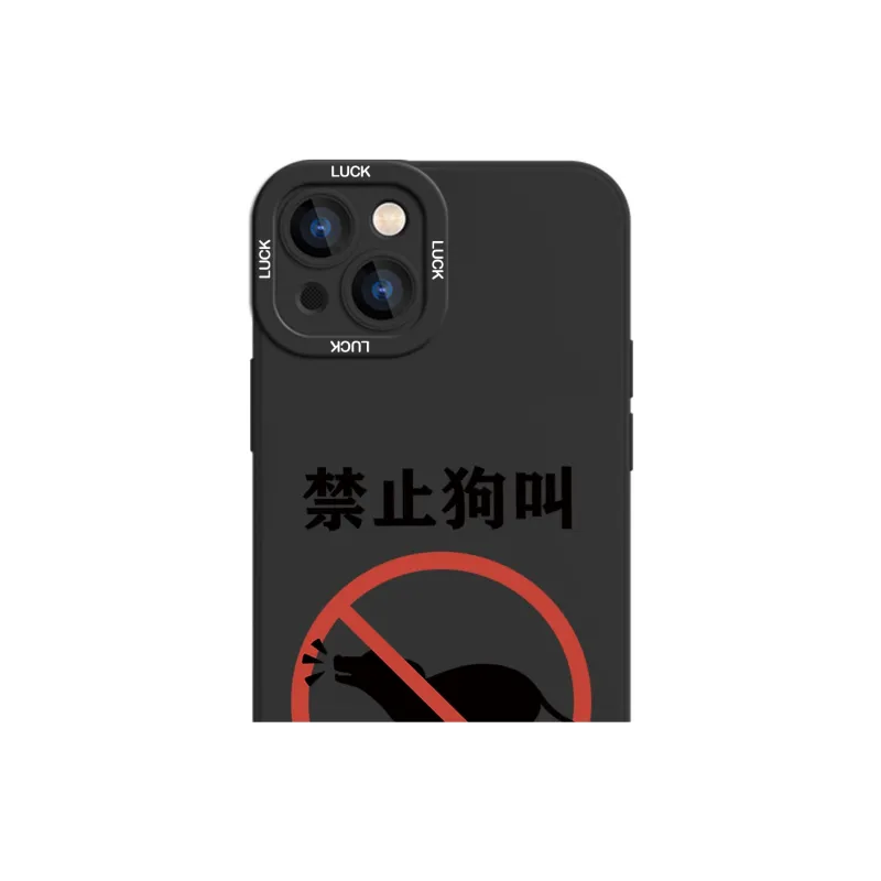 High quality Phone Cases-5