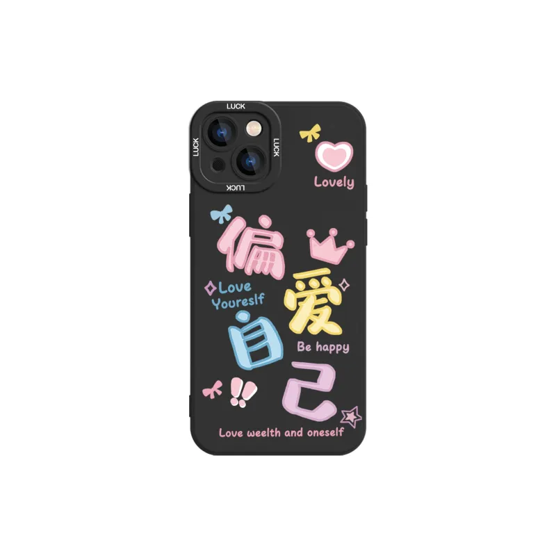 High quality Phone Cases-3