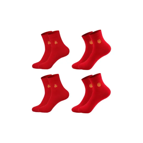 Lanza Mid Calf Socks Women's 4 Pack