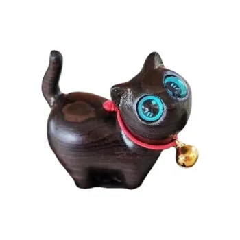 Zheng Baifu Ebony Pendants Unisex