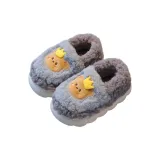 Gray Bear (Bag Sole)