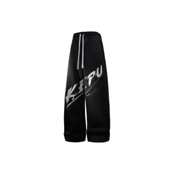 Kepu Knitted Sports Pants Unisex