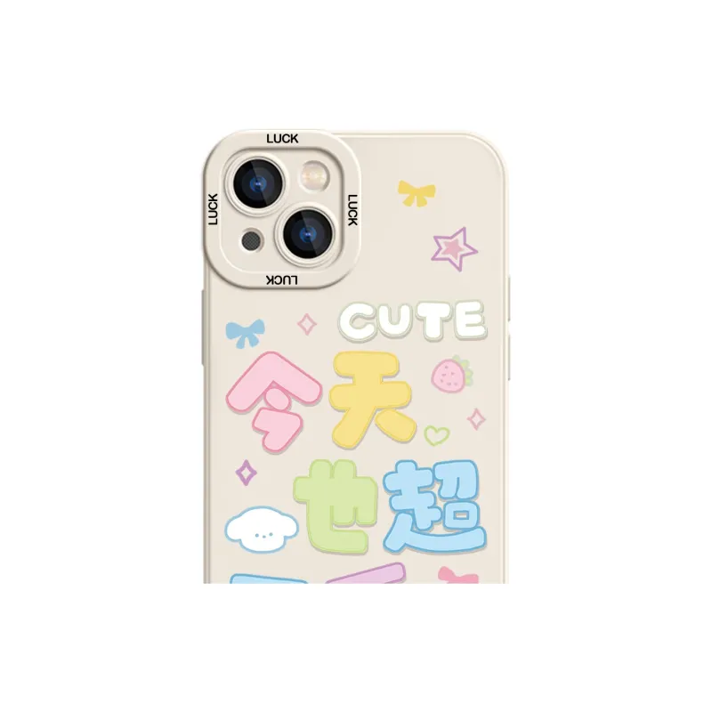 High quality Phone Cases-7
