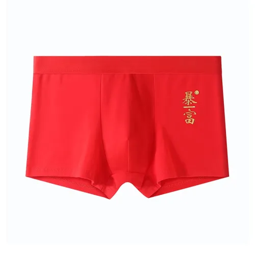GOSO Underpants Men's Combo Set