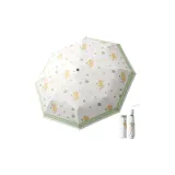 8-Rib Automatic Sun-Facing Chrysanthemum