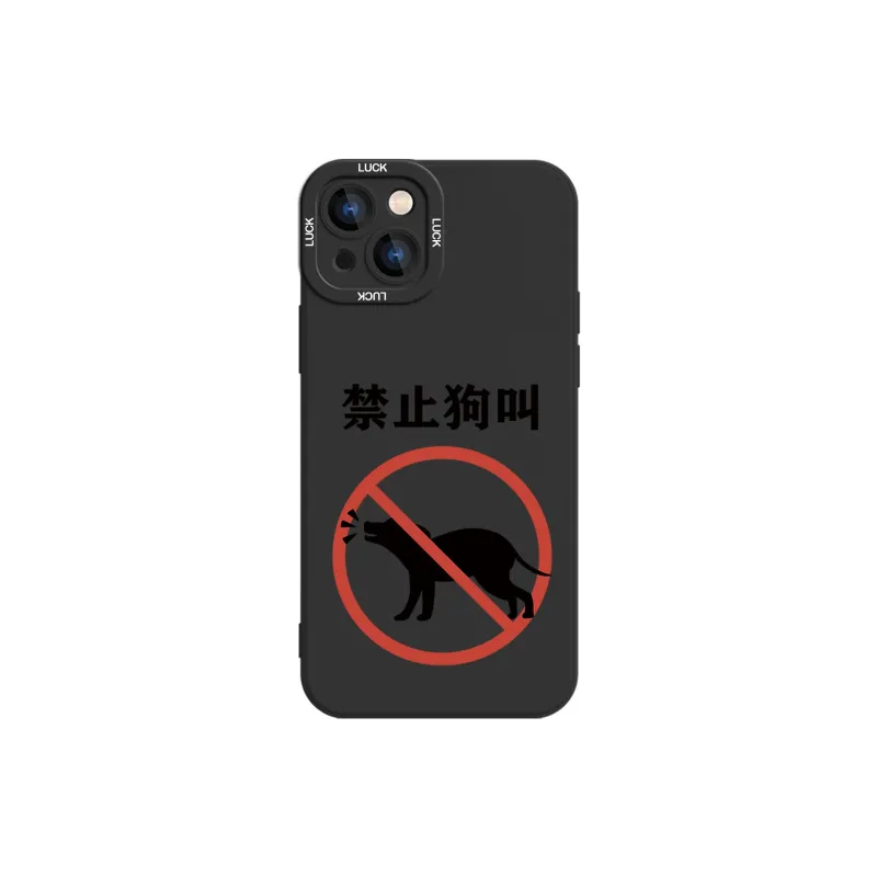 High quality Phone Cases-3