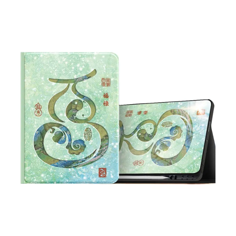SUPER MOUSE Tablet Protective Cases-12