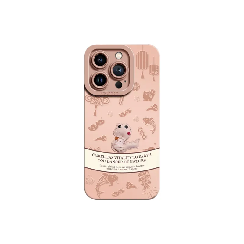 YESE Phone Cases-4