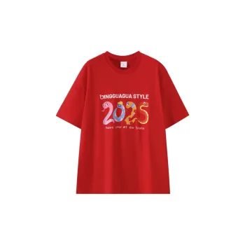 Top Melon Undershirts Unisex Red