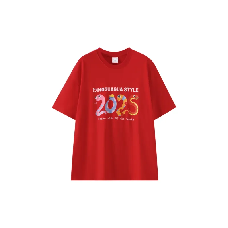 Top Melon Undershirts Unisex Red-0
