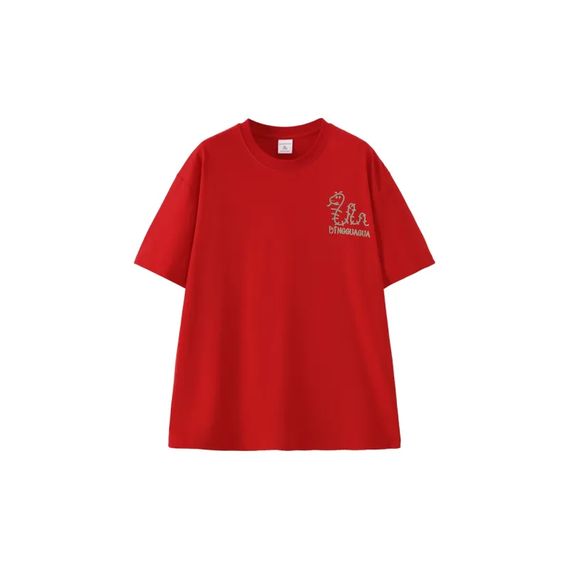 Top Melon Undershirts Unisex Red-0
