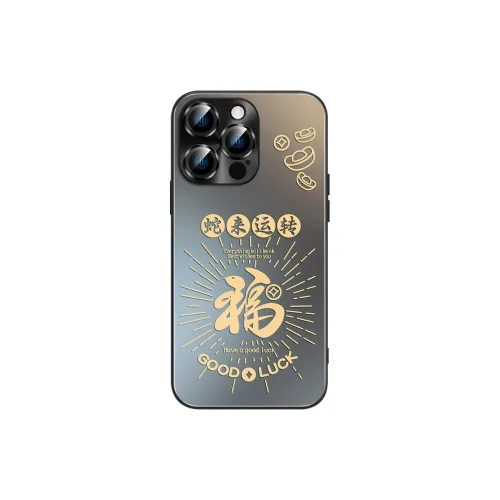 Hizeus Phone Cases