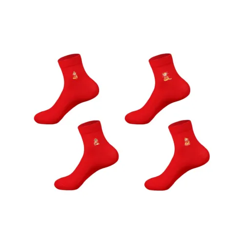 Lanza Mid-Calf Socks Men's Combo Set