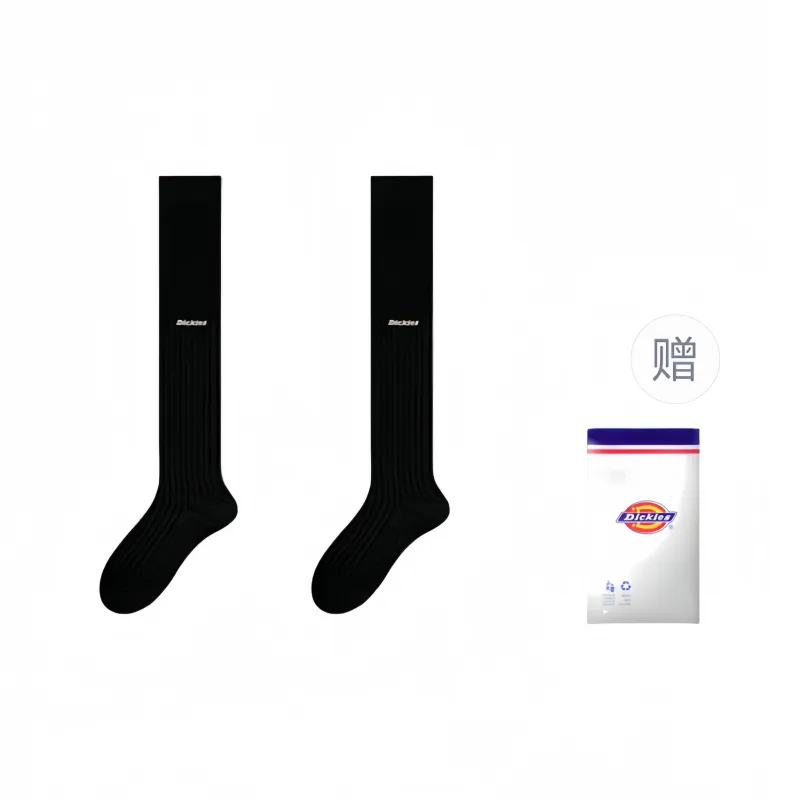 Dickies Warm And Breathable Fall And Winter Knee-High Socks Women's-6