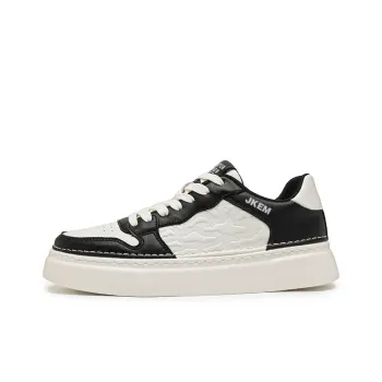 JKEM Slip Resistant Cushioning Abrasion Resistant Low Top Skateboard Shoes Men's