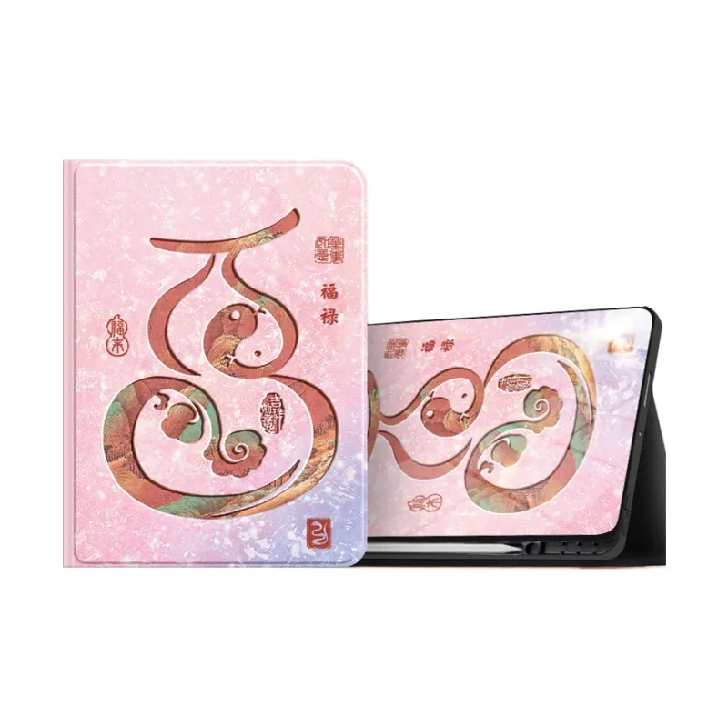 SUPER MOUSE Tablet Protective Cases-3